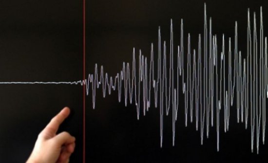 Cutremur cu magnitudinea de 5,9, în largul Taiwanului