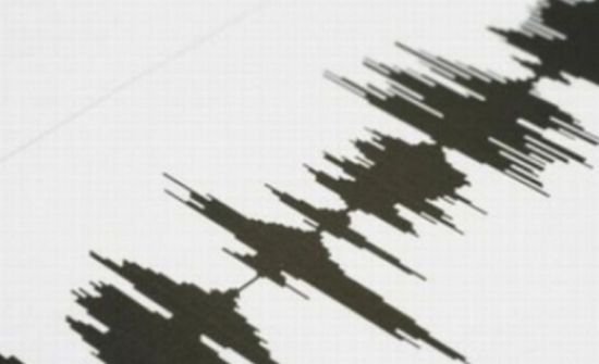 Un cutremur de 6 grade a avut loc în Marea Mediterană