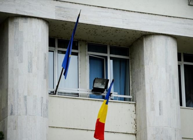 Arboraţi drapelul României în bernă! La durere, rămânem uniţi sub acelaşi simbol