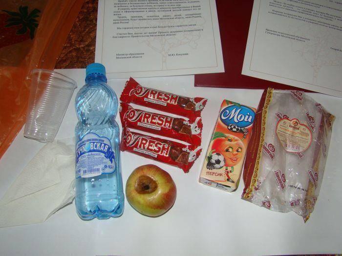 Cu ce au fost recompensaţi OLIMPICII medaliaţi cu aur şi argint la Balcaniadă. "Mai bine nu ne dădeau nimic!" 214733