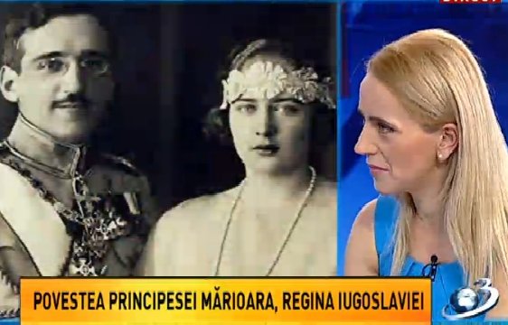 Sinteza Zilei: Povestea Principesei Mărioara, Regina Iugoslaviei - o poveste a înfrăţirii românilor cu vecinii din regatul Iugoslaviei