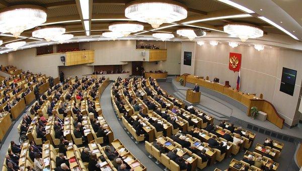 Duma de Stat rusă oferă 250.000 de dolari pentru realizarea unui documentar privind activitatea sa 