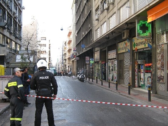 O scrisoare care conţinea explozibil a luat foc la un oficiu poştal din Grecia