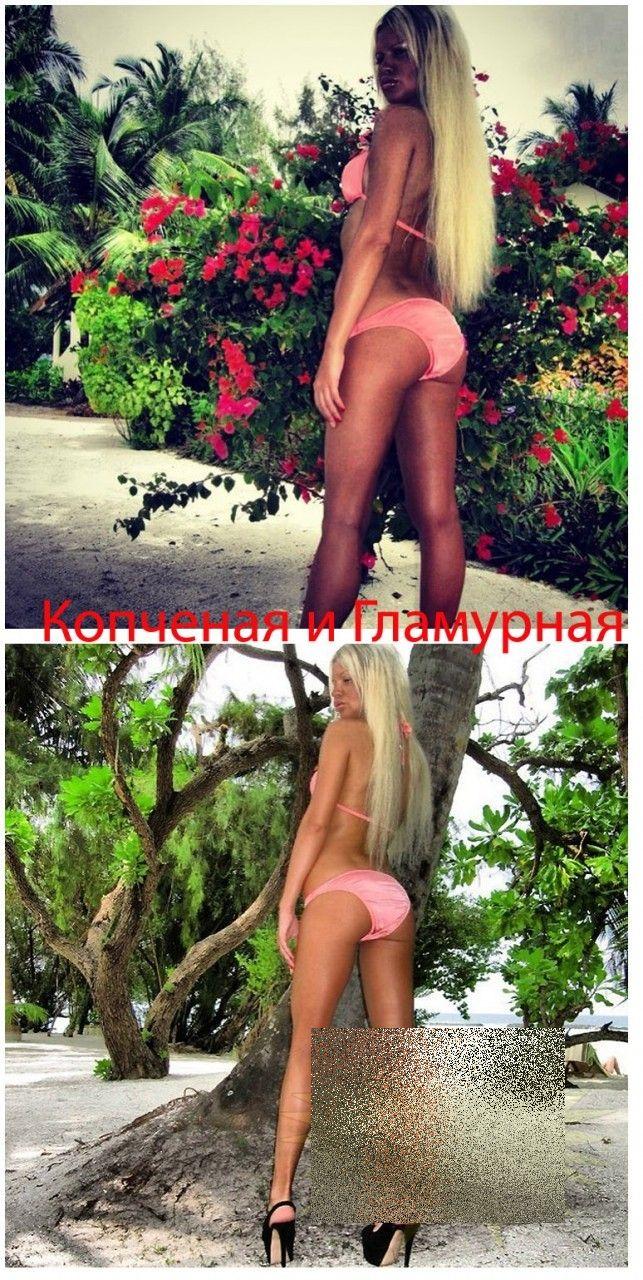 Are un corp perfect, dar dacă îi vezi faţa o să ai coşmaruri. "Şi-a bătut joc de chipul ei, iar acum plăteşte pentru asta" 217415