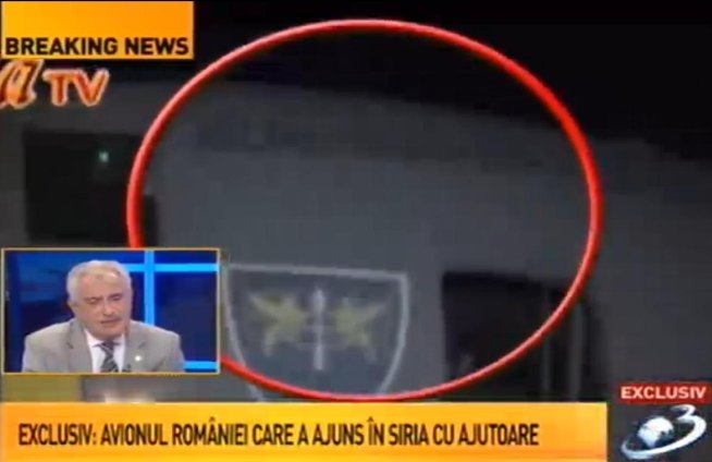 EXCLUSIV: Imagini cu avionul care l-a adus pe Omar Hayssam în România