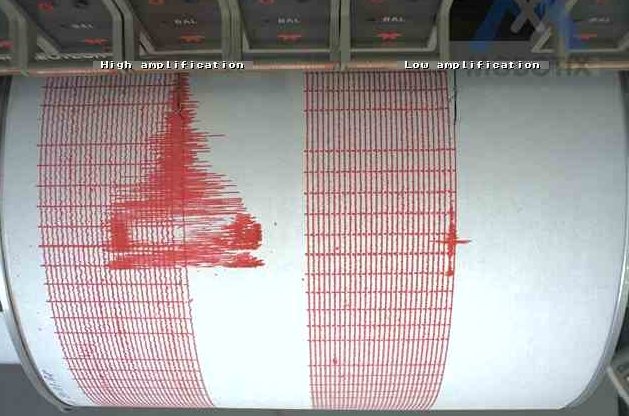 Cutremur puternic de 5,9 pe scara Richter. 47 de oameni au MURIT
