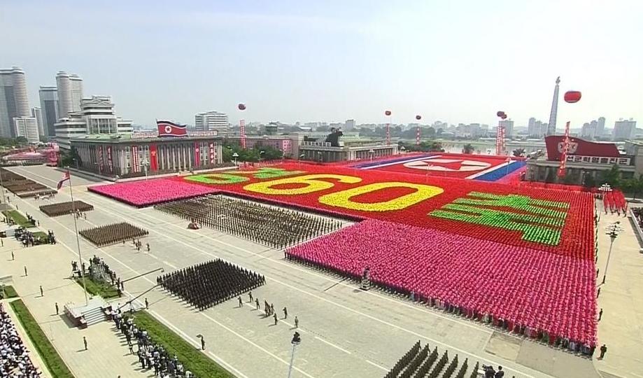 FOTO. Paradă militară impresionantă a Coreei de Nord, la 60 de ani de la armistiţiul cu Coreea de Sud 219087