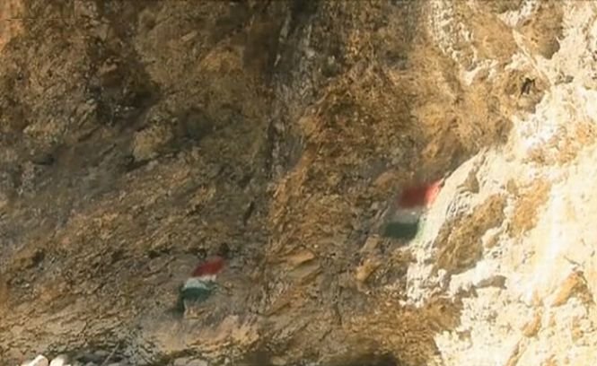 Steagul Ungariei, pictat pe munţii României. Poliţia anchetează cazul