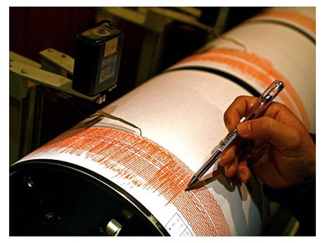 Cutremur puternic, de 6,8 pe scara Richter. În ultima săptămână numărul seismelor s-a dublat