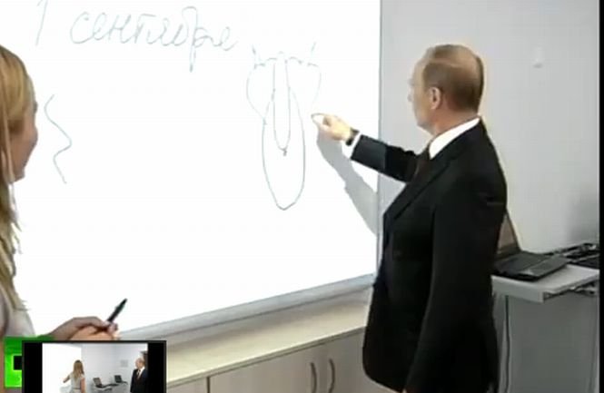 Preşedintele Rusiei, Vladimir Putin, şi-a demonstrat lipsa de talent la desen 