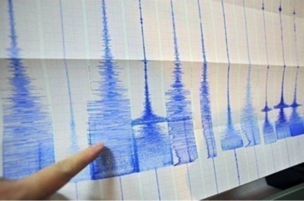 Cutremurul care a fost resimţit în mai multe oraşe din România. Ce intensitate a avut
