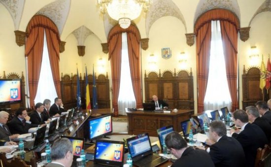 Consiliul Suprem de Apărare a ţării se reuneşte astăzi la Palatul Cotroceni