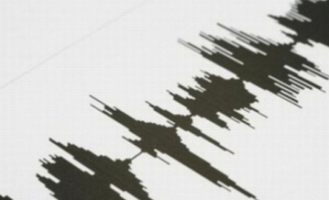 Un alt cutremur la Galaţi, în această după-amiază. Seismul a avut 3,9 grade