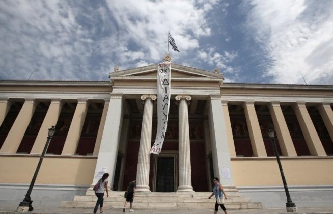 Previziuni SUMBRE pentru Grecia: Recesiunea continuă, şomajul va atinge un nou nivel record