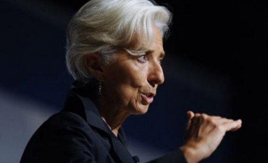 Lagarde: FMI nu va cere Greciei noi tăieri de cheltuieli bugetare
