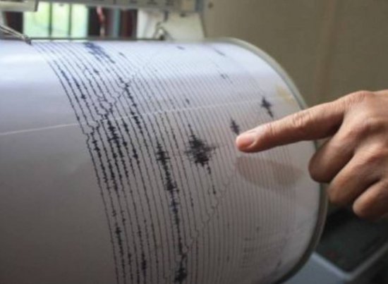 Cutremurul produs marţi în România a fost resimţit şi în nordul Bulgariei