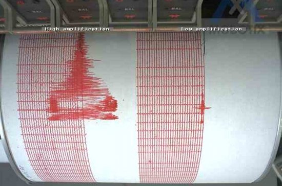Zona Vrancea, zguduită de un nou cutremur. Seismul s-a produs la o adâncime de 145 de kilometri
