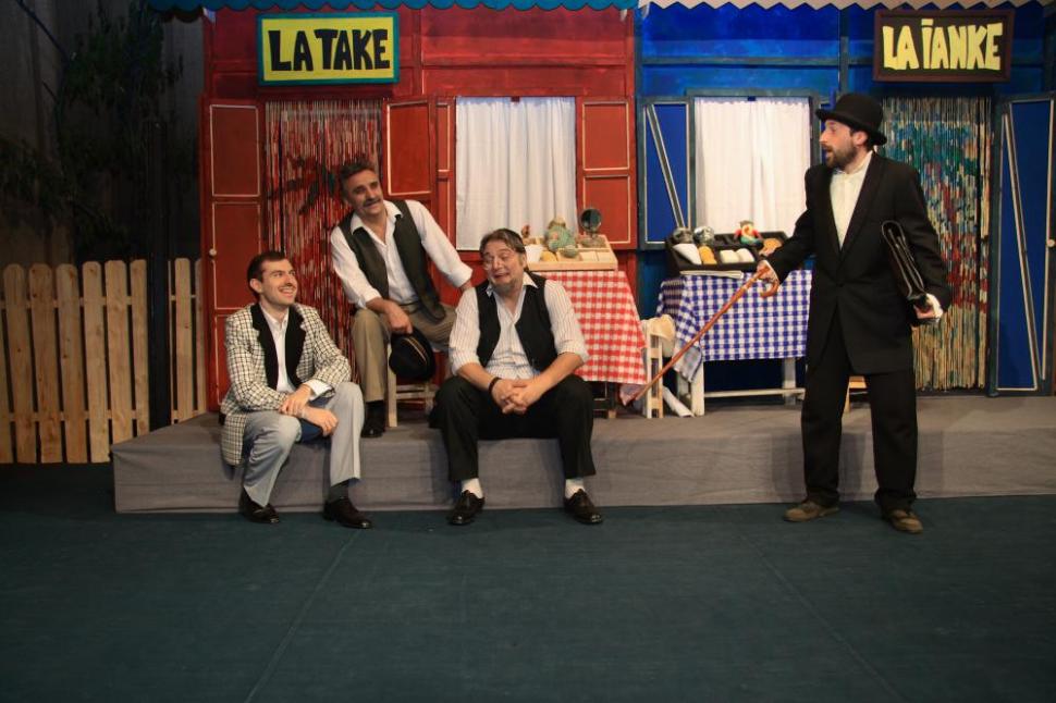 (P) Bârlad: centrul istoric şi cultural, redat publicului prin Regio 231582