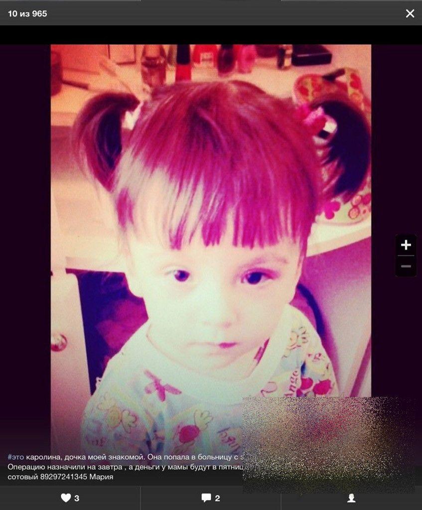 "NIMIC nu mai este sfânt pe lume". Ce a făcut această tânără de 25 de ani în numele copilului ei grav bolnav 232801