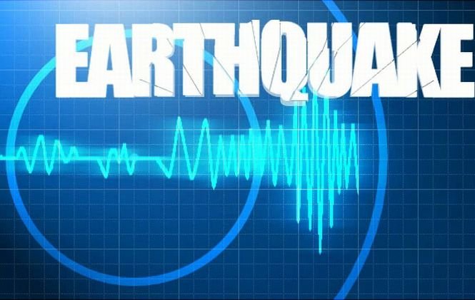 Ambasada SUA îi avertizează pe americanii care vin în România cu privire la riscul producerii unui cutremur devastator
