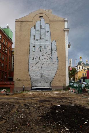 Arta a ieşit în stradă 233353