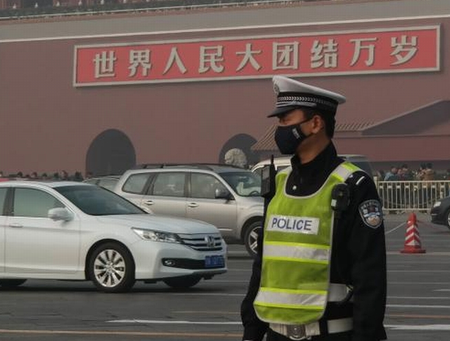 Atentatul din Piaţa Tiananmen a costat 4.800 de euro şi opt terorişti