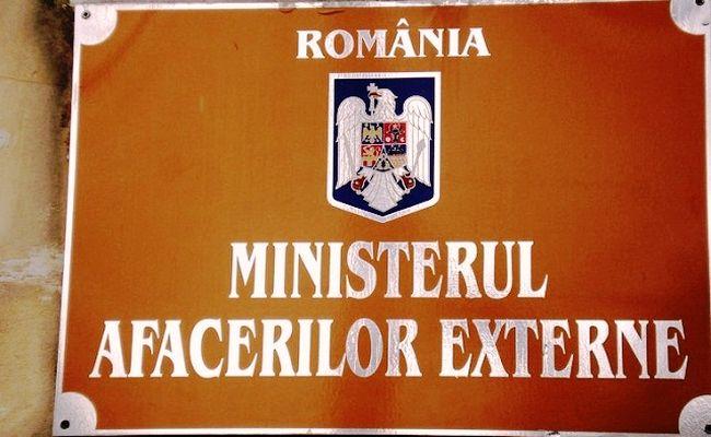 MAE implementează un program informatic, pentru facilitarea obţinerii vizelor pentru România