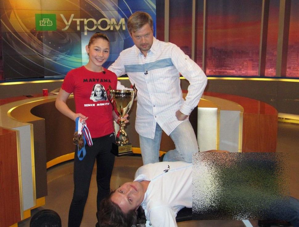 Cum s-a transformat în patru ani această tânără. Povestea de succes din spatele unei experienţe traumatizante 234248