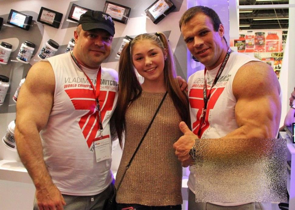 Cum s-a transformat în patru ani această tânără. Povestea de succes din spatele unei experienţe traumatizante 234249