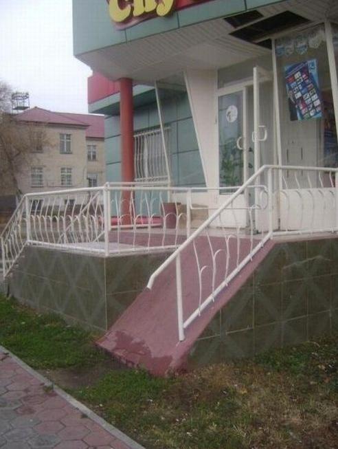 17 mostre de GENIALITATE inginerească şi arhitecturală 234470