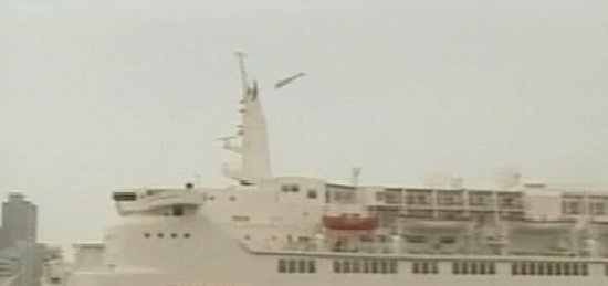 Un vas de croazieră a eşuat pe Rin, cu peste 200 de persoane la bord. Accidentul nu s-a soldat cu victime