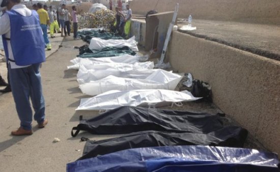 Bilanţul violenţelor din Tripoli a ajuns la 43 de morţi, iar confruntările se intensifică