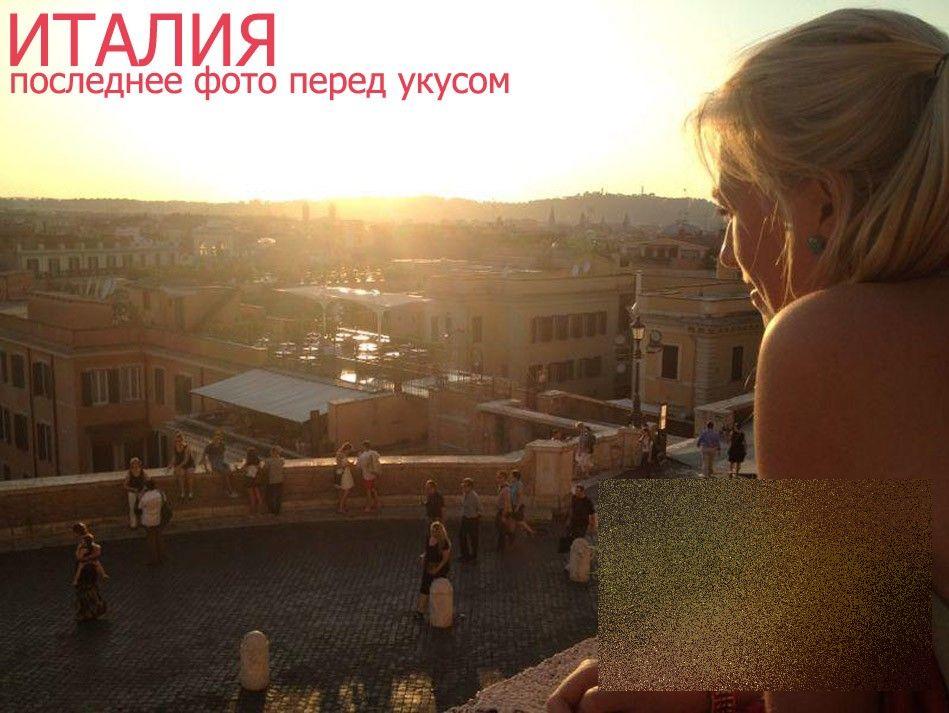 Această tânără a trecut prin coşmarul vieţii ei, după o vizită în Italia. Cum arată după ce a fost muşcată de un păianjen 236072