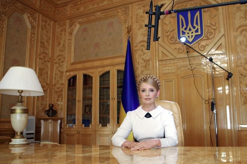 Parlamentul ucrainean a respins legile care permit transferul lui Timoşenko în străinătate 