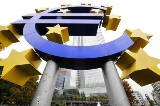 When is Romania expected to join the Eurozone. The announcement made by financial analysts