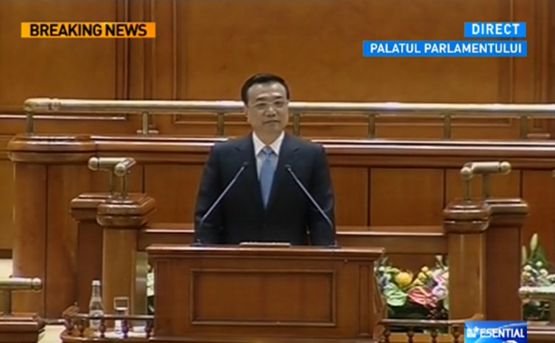 Li Keqiang: Avem responsabilitatea ca prietenia chino-română să continue, din generaţie în generaţie