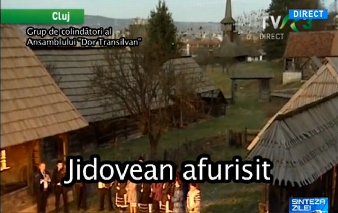 Federaţia evreilor din Cluj cere TVR să-şi prezinte scuze evreilor pentru colindul antisemit