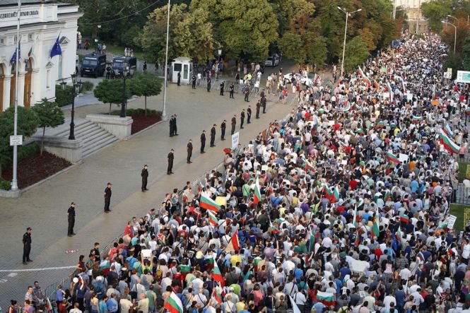 Proteste de amploare în Bulgaria. Peste 3.000 de oameni cer demisia guvernului