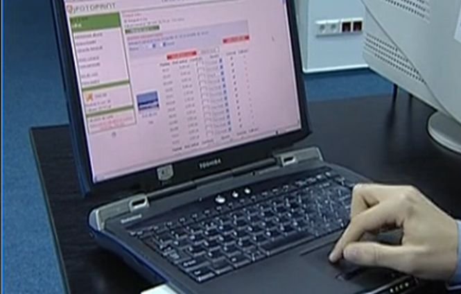 Cât de mare este riscul atacurilor informatice în România