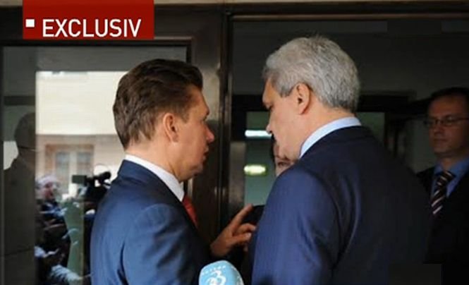 Preşedintele Gazprom şi ministrul Ion Ariton, întâlnire la minister
