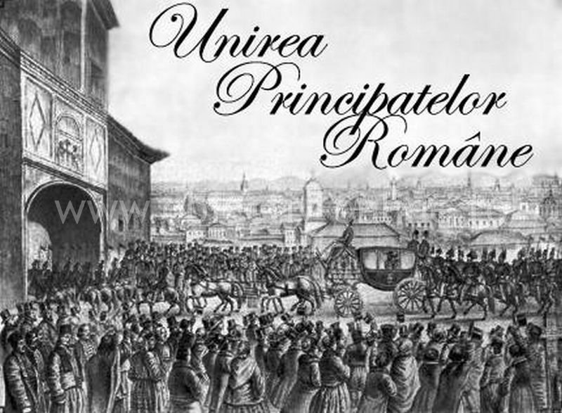 Azi se sărbătoresc 155 de ani de la Unirea Principatelor Române. Momentul nu va mai fi sărbătorit cu dansuri sau hore, în memoria victimelor accidentului aviatic