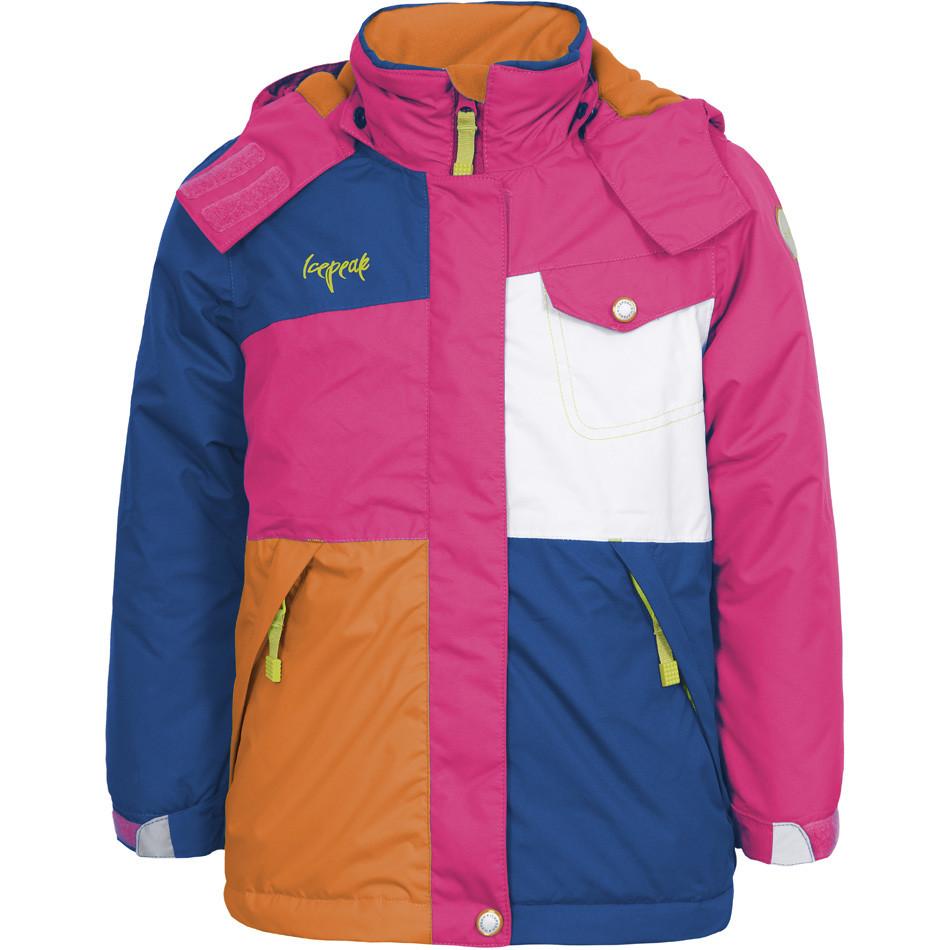 Alege echipamentul potrivit pentru copilul tau impotriva frigului si economiseste 40% 245039