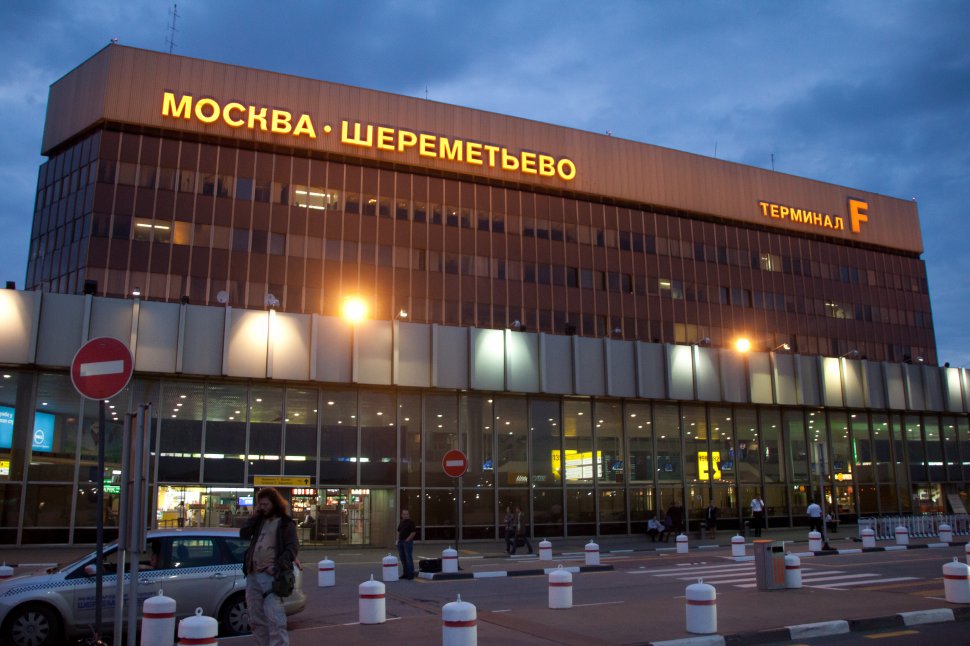 E INCREDIBIL ce se află pe acest aeroport din Moscova. Nimeni nu a revendicat COMOARA de 7 ani
