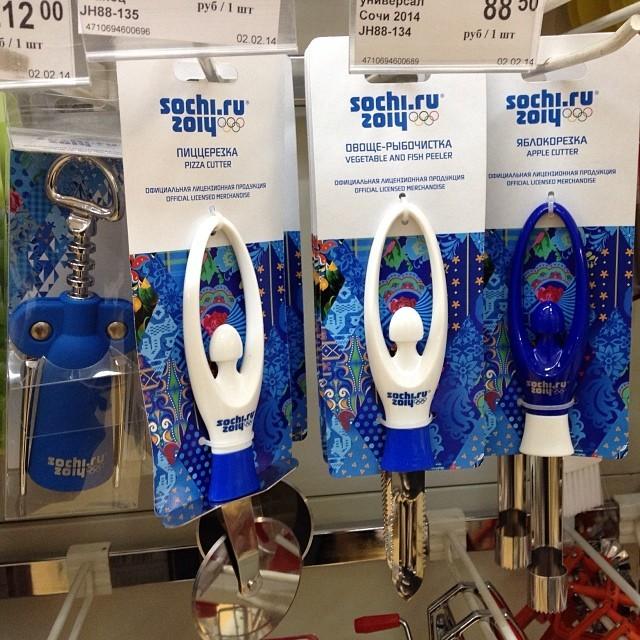 Cele mai amuzante imagini, surprinse de jurnalişti la Soci. "Vă rugăm nu PESCUIŢI în toalete" 246109