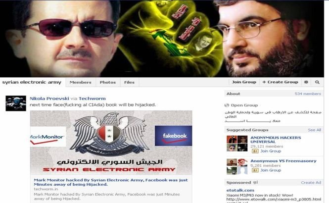 &quot;La mulţi ani, Mark!&quot; Armata Electronică Siriană susţine că A SPART Facebook