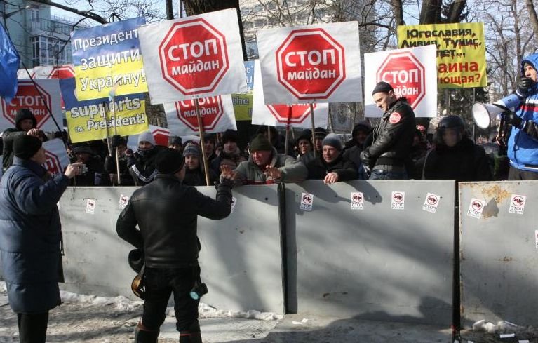 UPDATE. Peste 70.000 de opozanţi ai regimului de la Kiev au ieşit în centrul oraşului