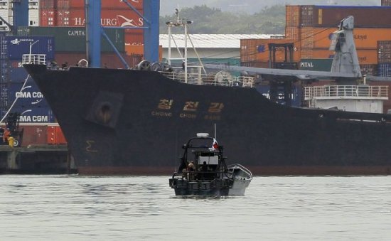Coreea de Nord a plătit amenda pentru nava cu arme nedeclarate la bord, blocată în Panama