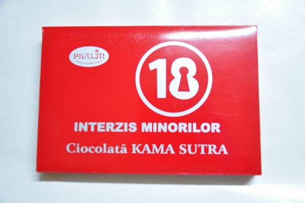 Inimi... la conservă. Ultima modă lansată de ciocolatieri în România, de Valentine's day  247033