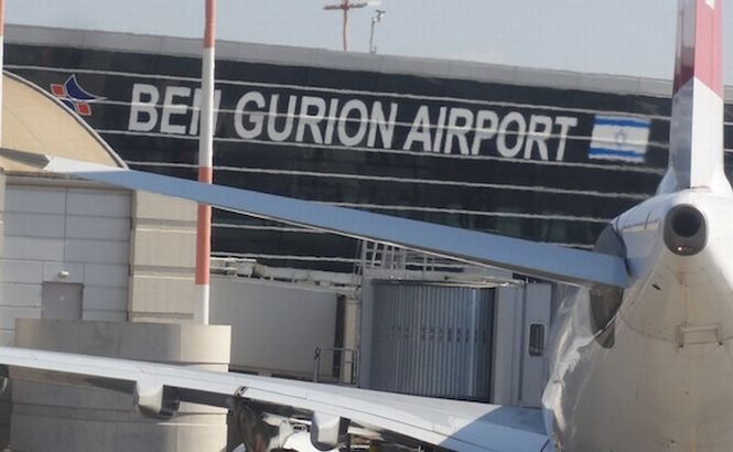 Alertă teroristă pe aeroportul din Tel Aviv. Un inel de siguranţă al unei grenade a fost găsit într-un avion ucrainean