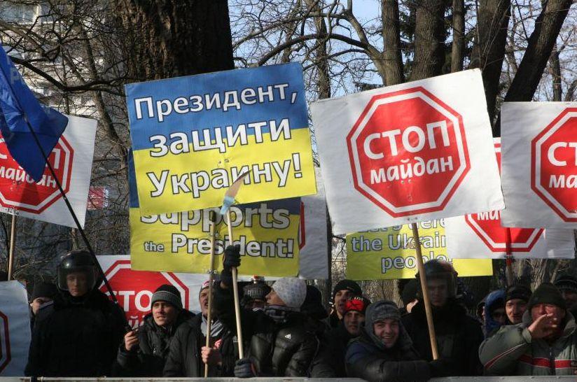 Legea amnistiei va intra în vigoare începând de luni, a anunţat Parchetul General ucrainean